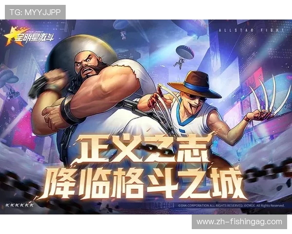 九游会真人手机版技术保障与安全措施，确保每一位玩家都能安心畅玩无忧