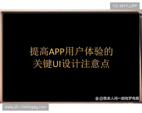优质德州扑克真人平台的技术支持与客户服务，提升用户体验的关键因素分析