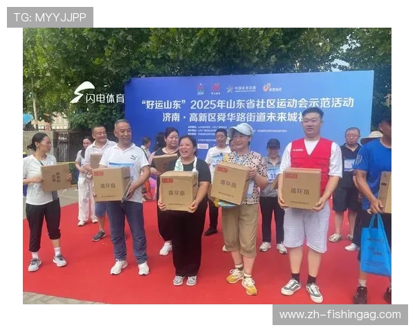 加入真人体育官方社区，与众多体育爱好者交流心得，分享比赛精彩瞬间，提升您的体育知识