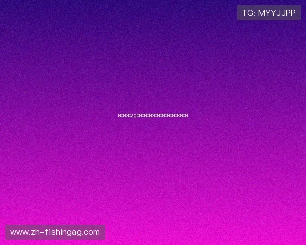 快速便捷的ag旗舰登录入口，保障您的账户安全与操作顺畅
